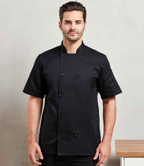 Premier Short Sleeve Chefs Jacket