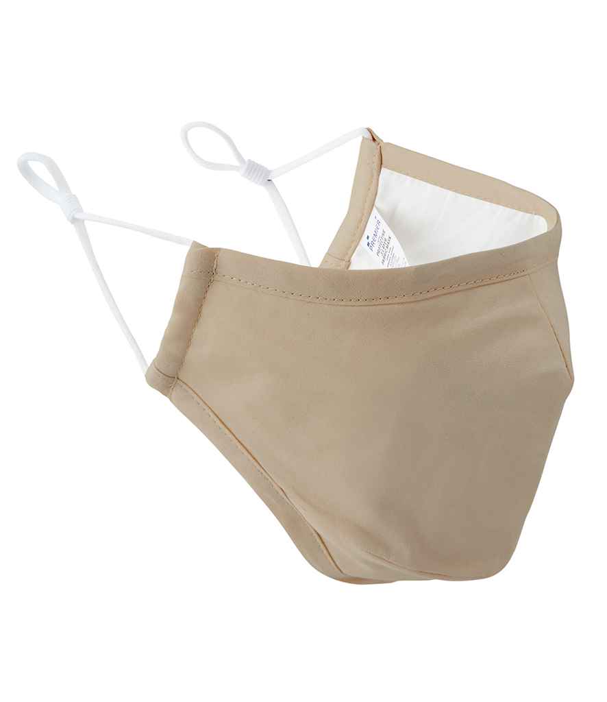 Premier Washable 3Layer Face Mask with Carbon Filter Option