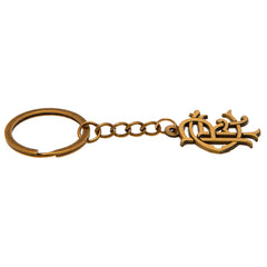 Rangers FC Antique Gold Scroll Crest Keyring